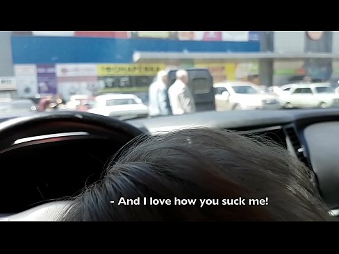 ❤️ 在超市外的停车场被吸吮的权利 ❌ Beautiful porn﹏﹏
